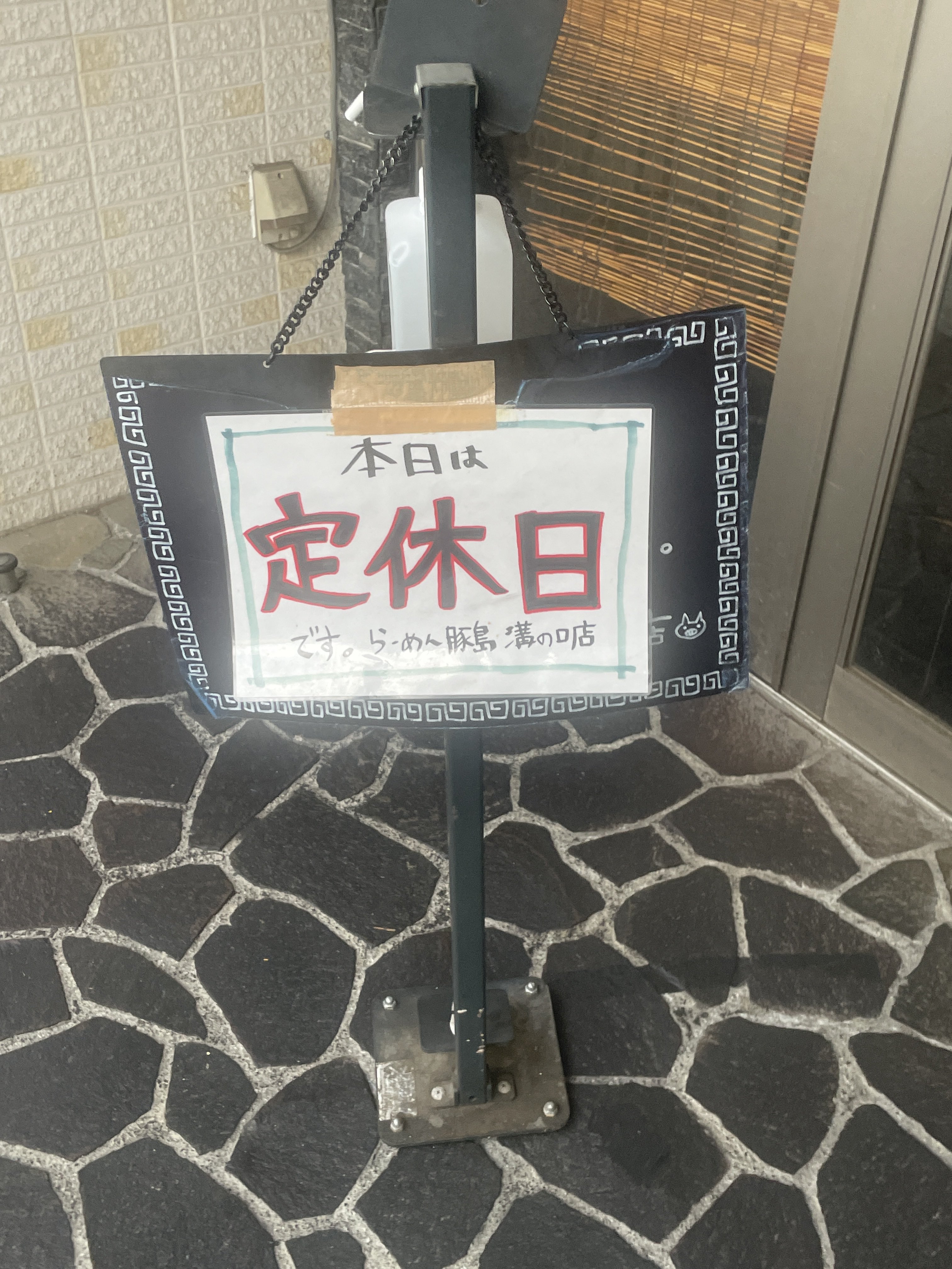 かしみ on X: 