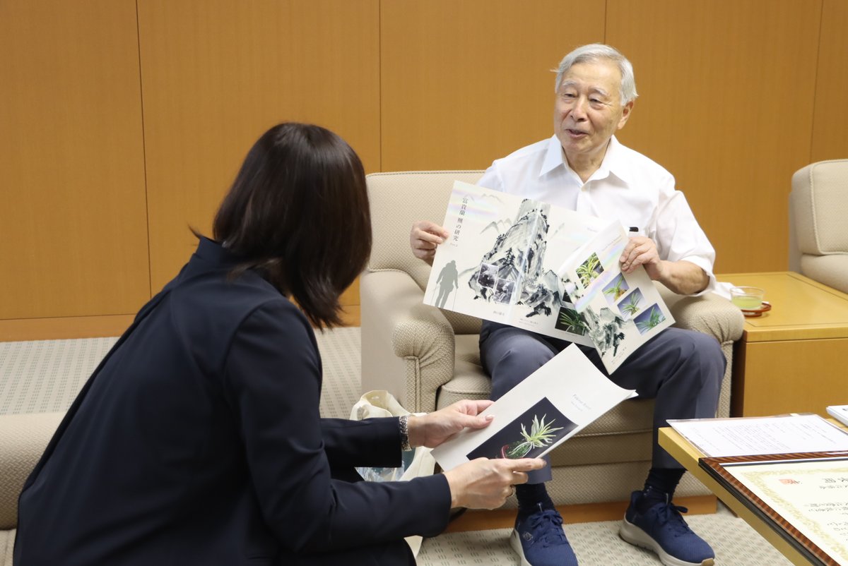 7月18日、令和7年度園芸文化賞を受賞した西口郁夫さんと孝子さんご夫妻