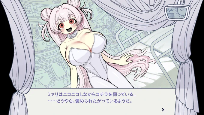 こちらのゲーム『いちばん美味しいゴミだけ食べさせて』にアートワーク担当として参加しています 。
キャラ絵やゴミ料理を制作しています。  

逃す事と二人三脚で頑張るので、登録していただけると嬉しいです…!
https://t.co/RuB3bBN8AS 
