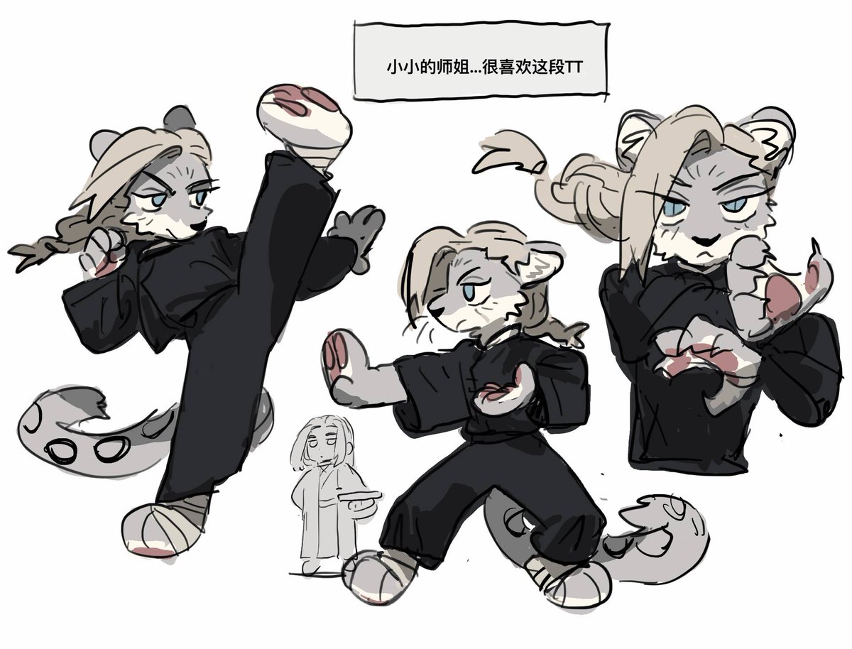 axian6777's tweet image. #羅小黒戦記
😋😋大猫师姐