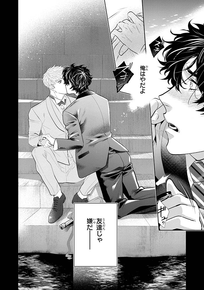 (3/9) 