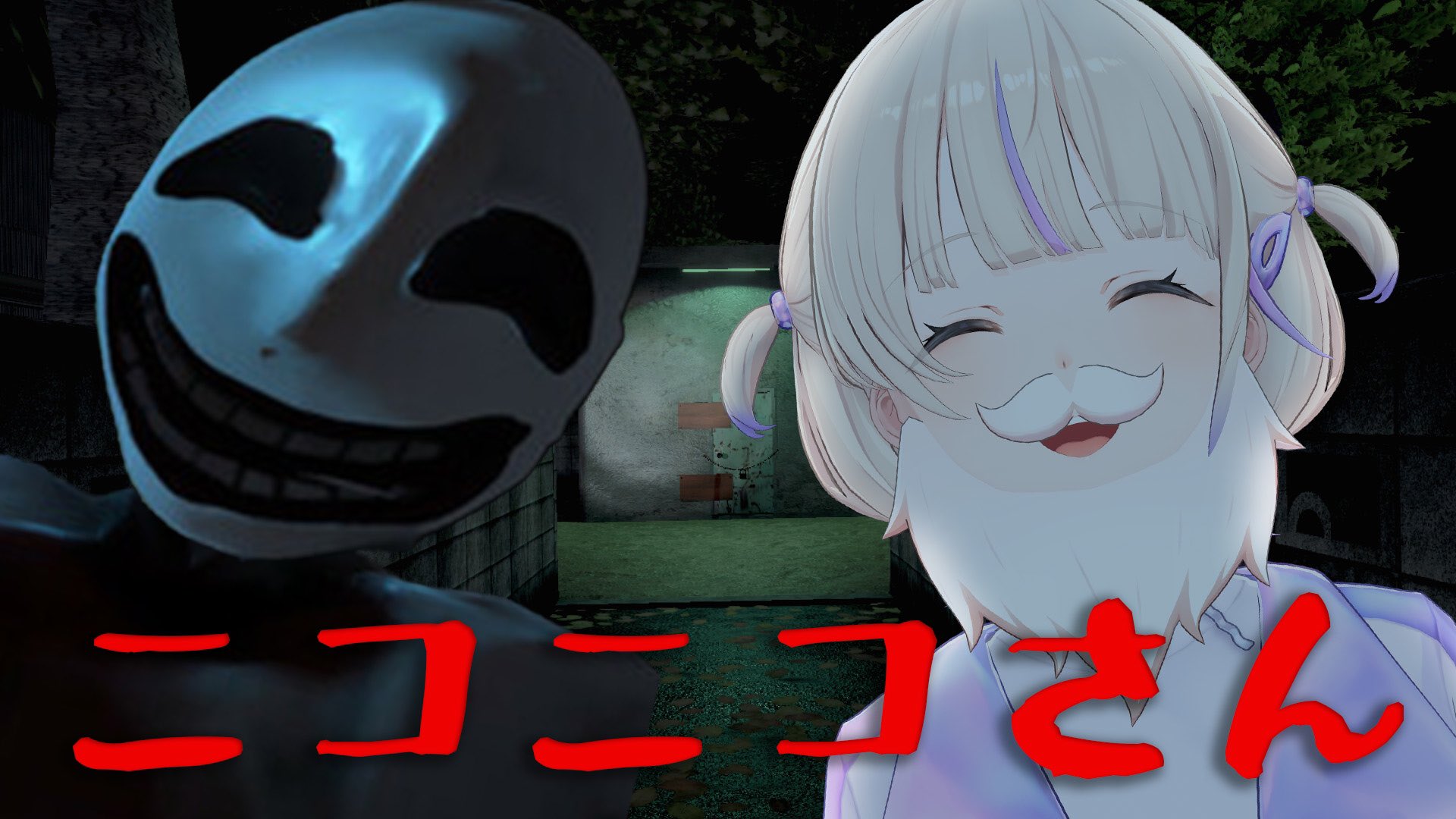 ハゲの轟 Poppy Playtime】ぼくは青い唇赤めマン！！【轟はじめ/ReGLOSS