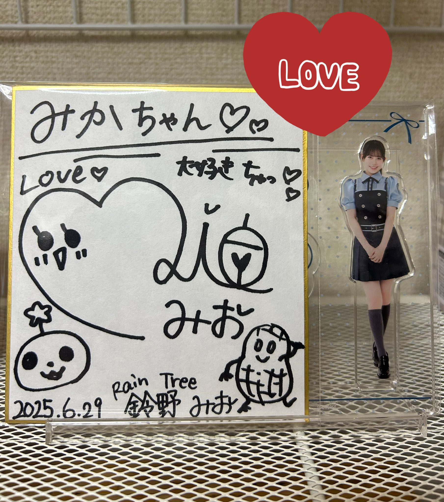 ◆みかりん♡お値引きOKコメント下さい◆ みかりん🐰クラブイーグル千歳店♡ on X: 