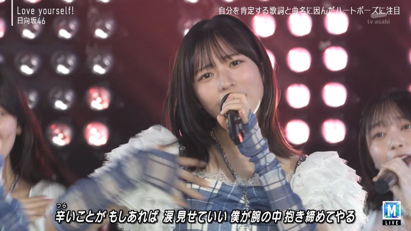 正源司陽子　MAO タタリ　新連載　小さい僕の春　シュテルンビルトの通り路 shogeko_214 グラビアチャンピオン表紙だよ #正源司陽子 #正源司