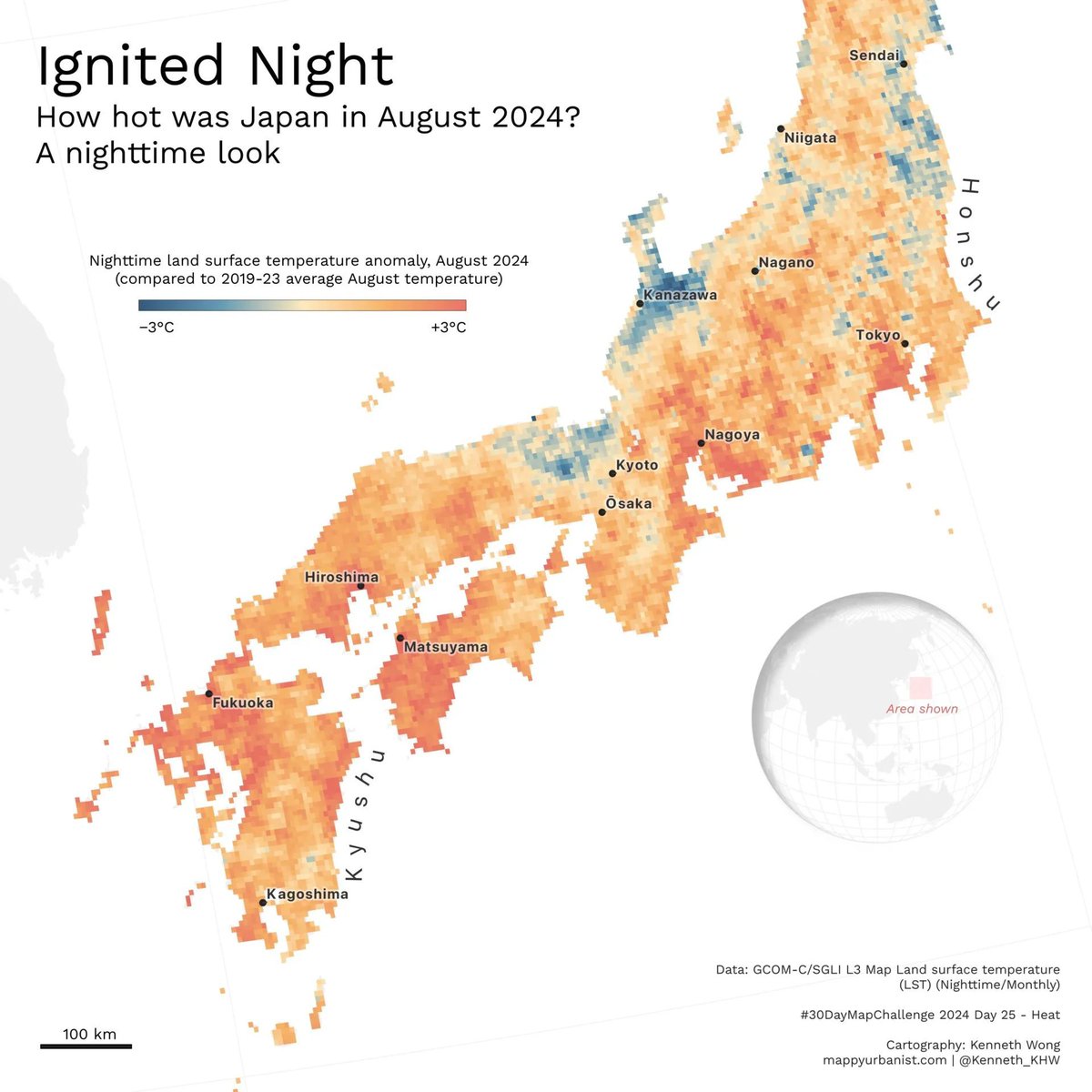 ほっんとうに暑い日が続きますね☀
熱帯夜も。。。。

夜の地表の温度が過去数年と比べて暑かったかマップです。
buff.ly/450bQnZ 
各地で暑くなってますね💦