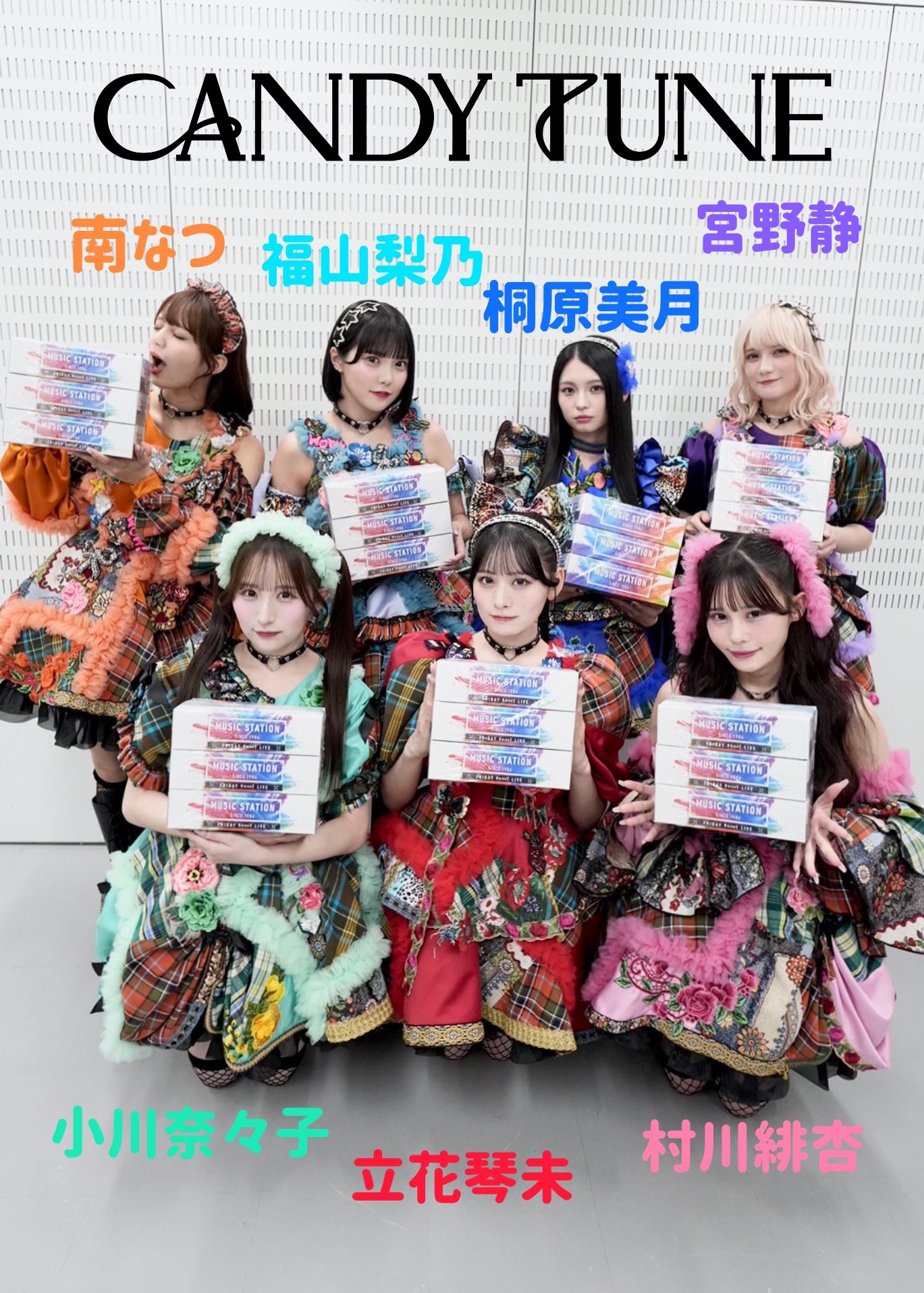 HKT48 サムネイル コンプ CANDY TUNE【Official】 on X: 