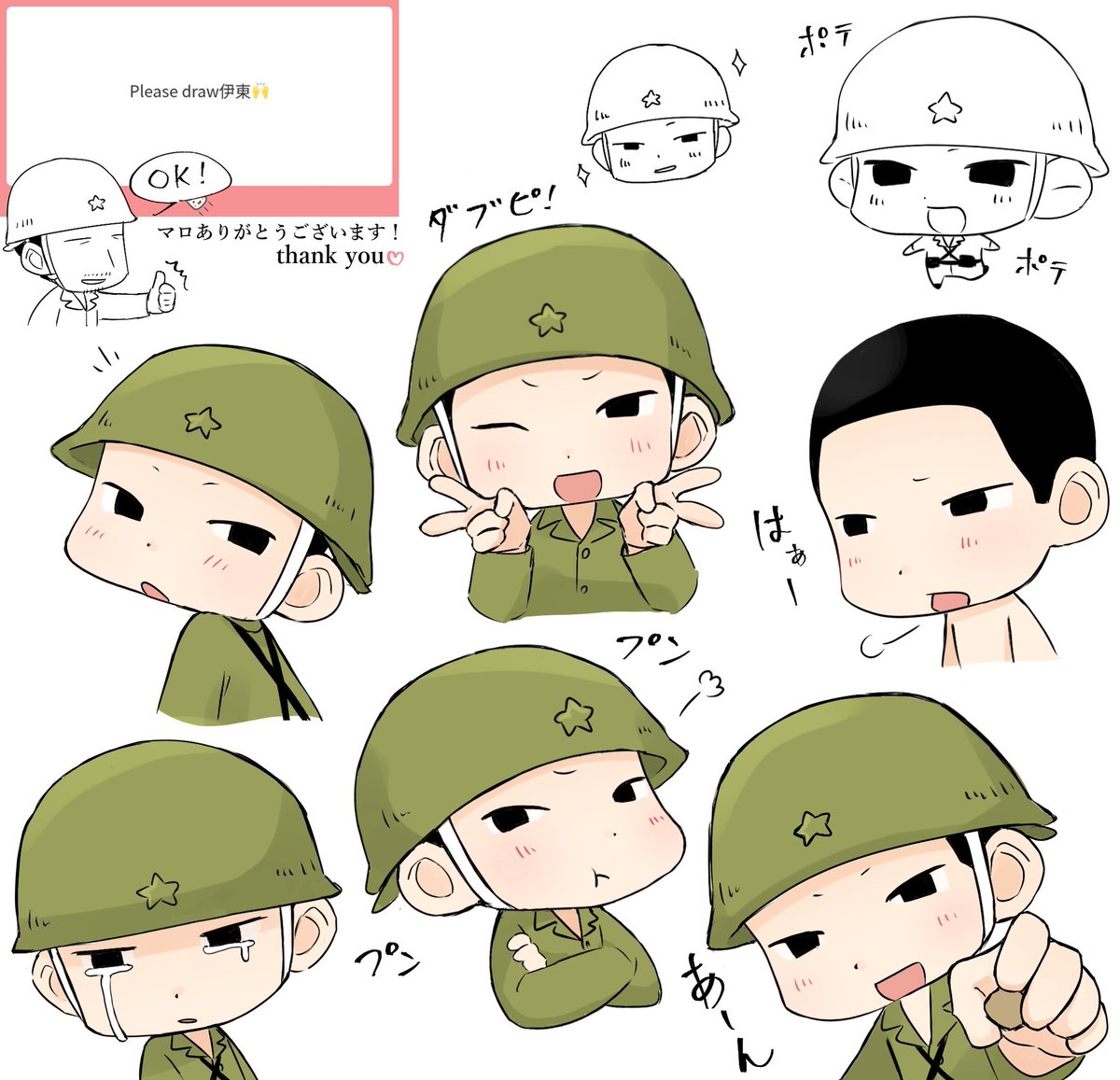 l_xc9l's tweet image. マロリク感謝です💕