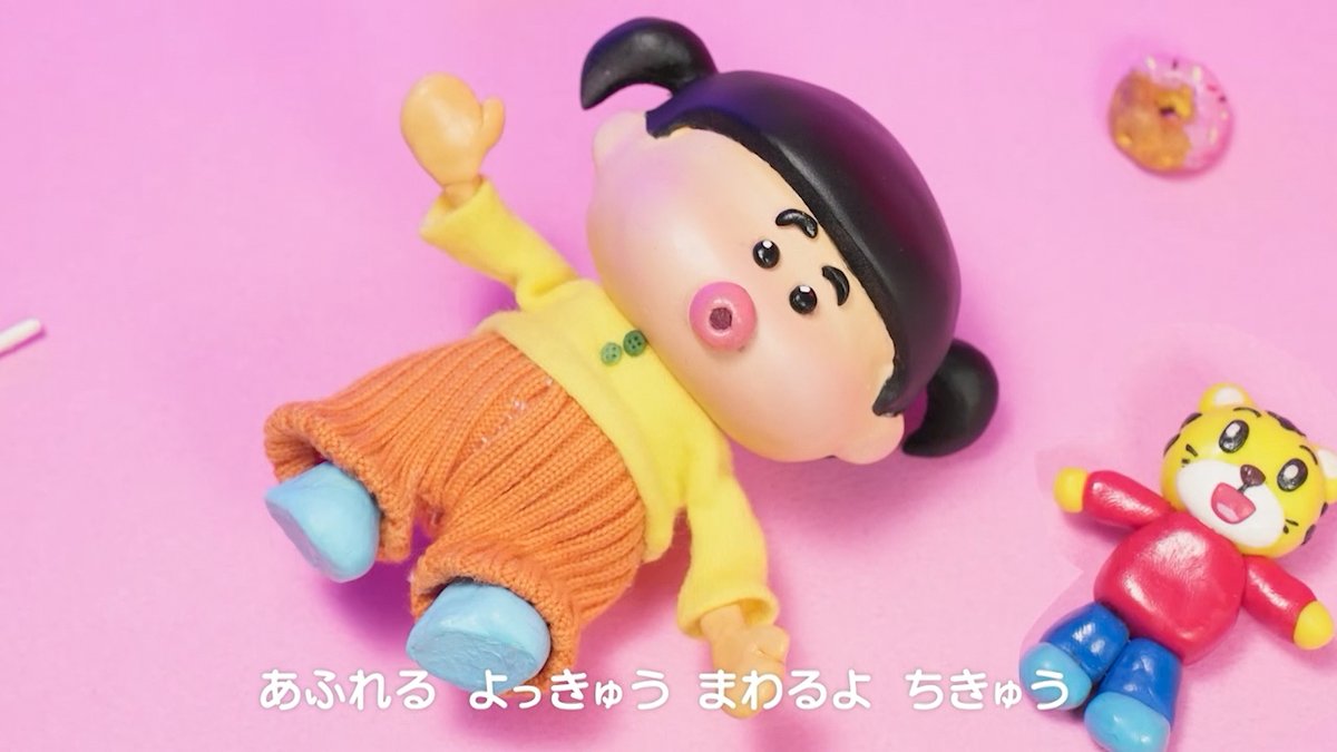 ShimaWowStaff's tweet image. 明日の放送は📺
【イクジ フカカイ ナゾ フカシギ】
/
うちの子、いやなことがあると
すぐ『ブレイキン』🌀
\
床に寝転び、手足バタバタ…まるでブレイキン⁉️
子のムーブに、親がラップでアンサーを返す🎤🔥
育児あるある満載のクレイアニメ歌コーナー🪩
【アートのわお!】
今回は #草間彌生…