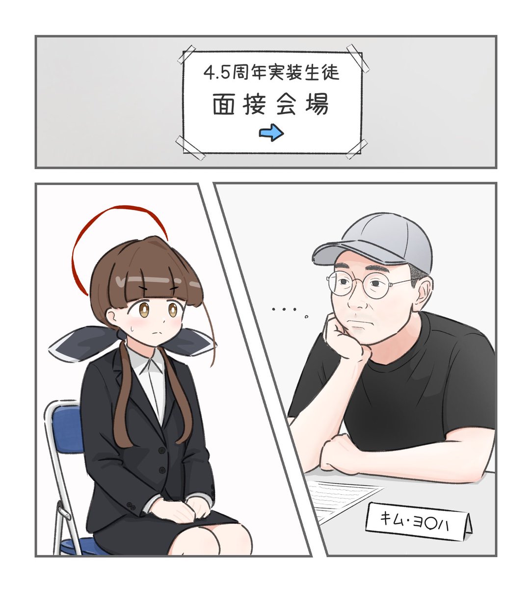 ossa_2019's tweet image. 