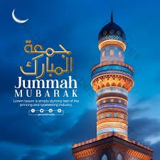 رَبِّ اغْفِرْلِیْ خَطِیْئَتِیْ یَوْمَ الدِّیْنِ

اے میرے رب! بدلے کے دن تو میری خطائیں بخش دینا

(صحیح مسلم: 518)