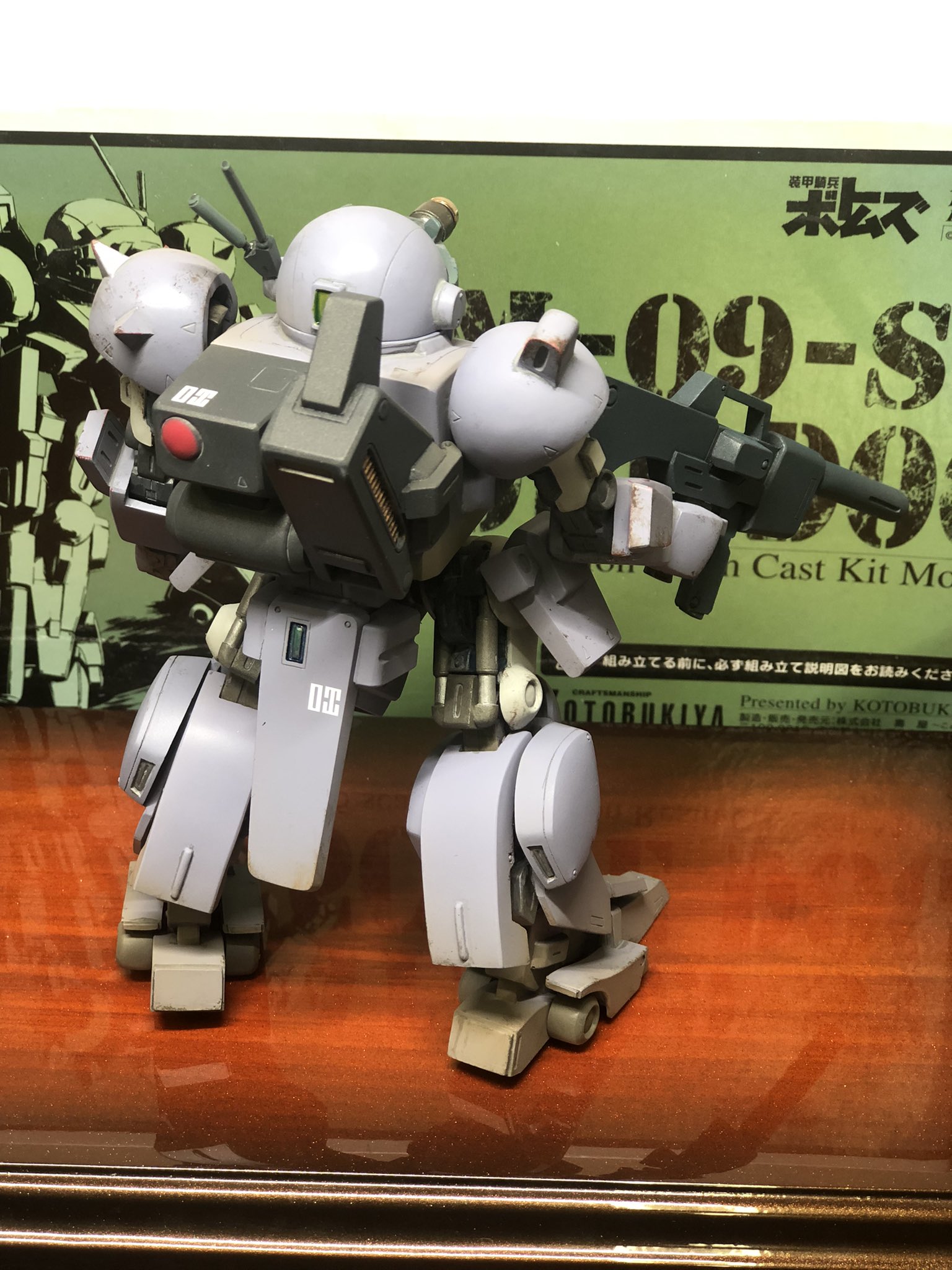 孫策　ガレージキット まよチキ！」 近衛スバル (ガレージキット) - ホビーサーチ