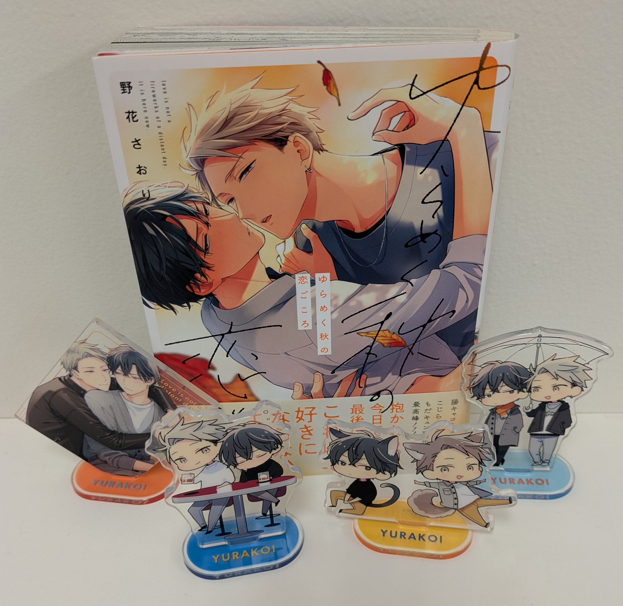 恋と深空 VIPユーザー公式特典グッズ フルセット　日本語版 相馬&琴里たちがアクスタに！／ ⊹₊˚ꕤ ┈┈┈┈┈ #低体温男子