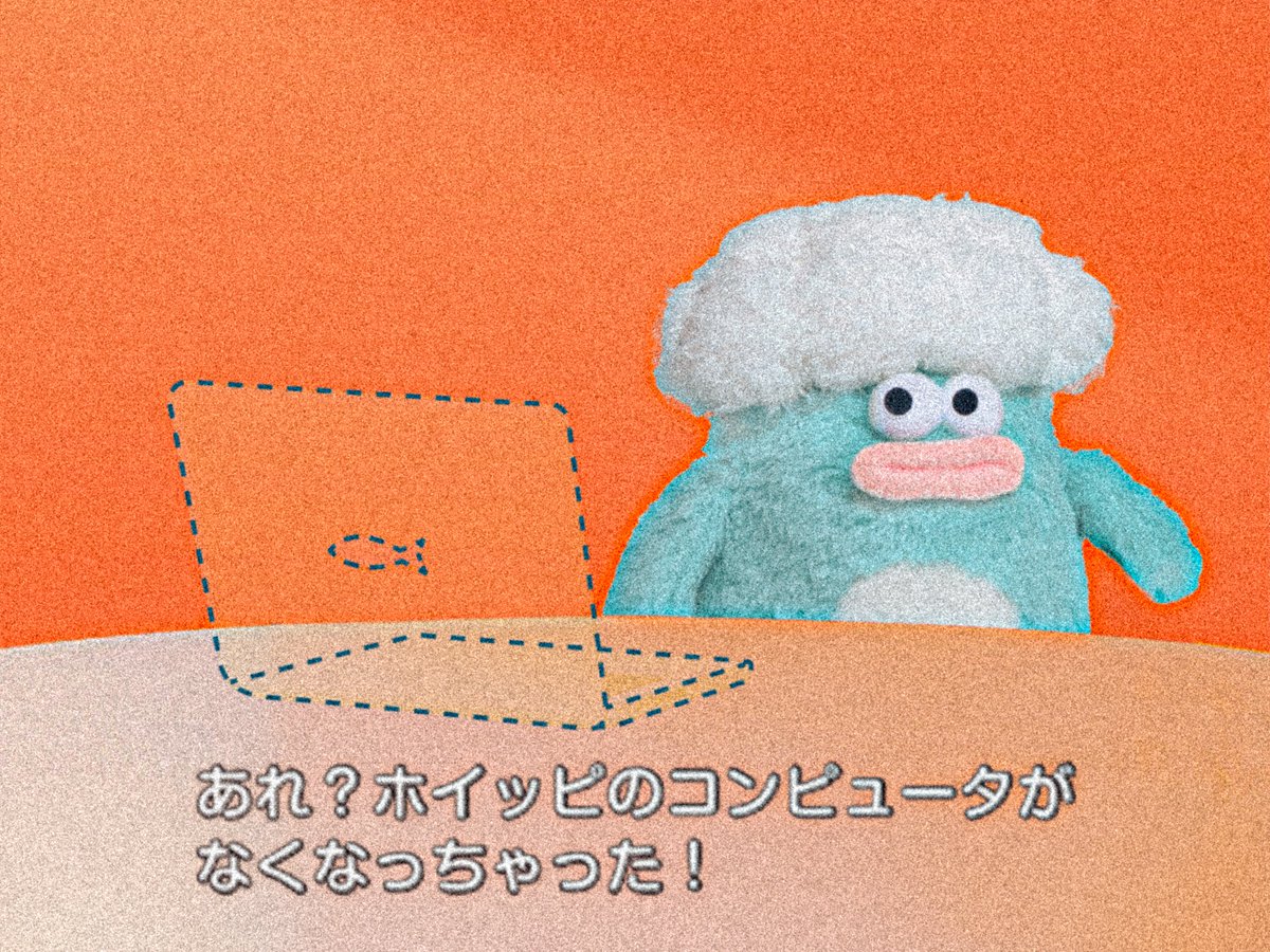 whippi_wrappi's tweet image. 