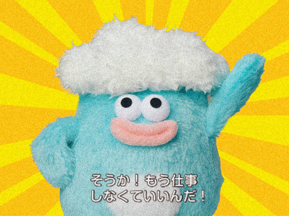 whippi_wrappi's tweet image. 