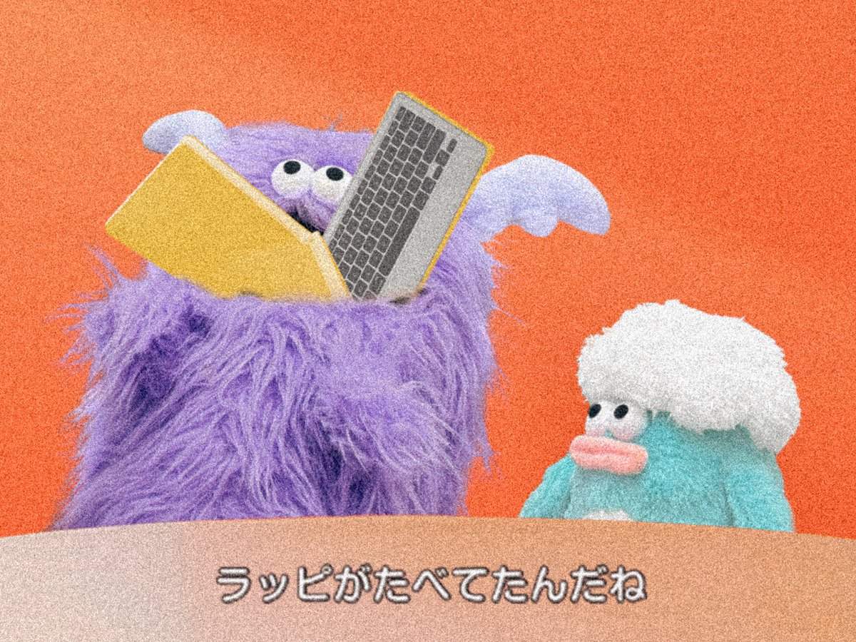 whippi_wrappi's tweet image. 