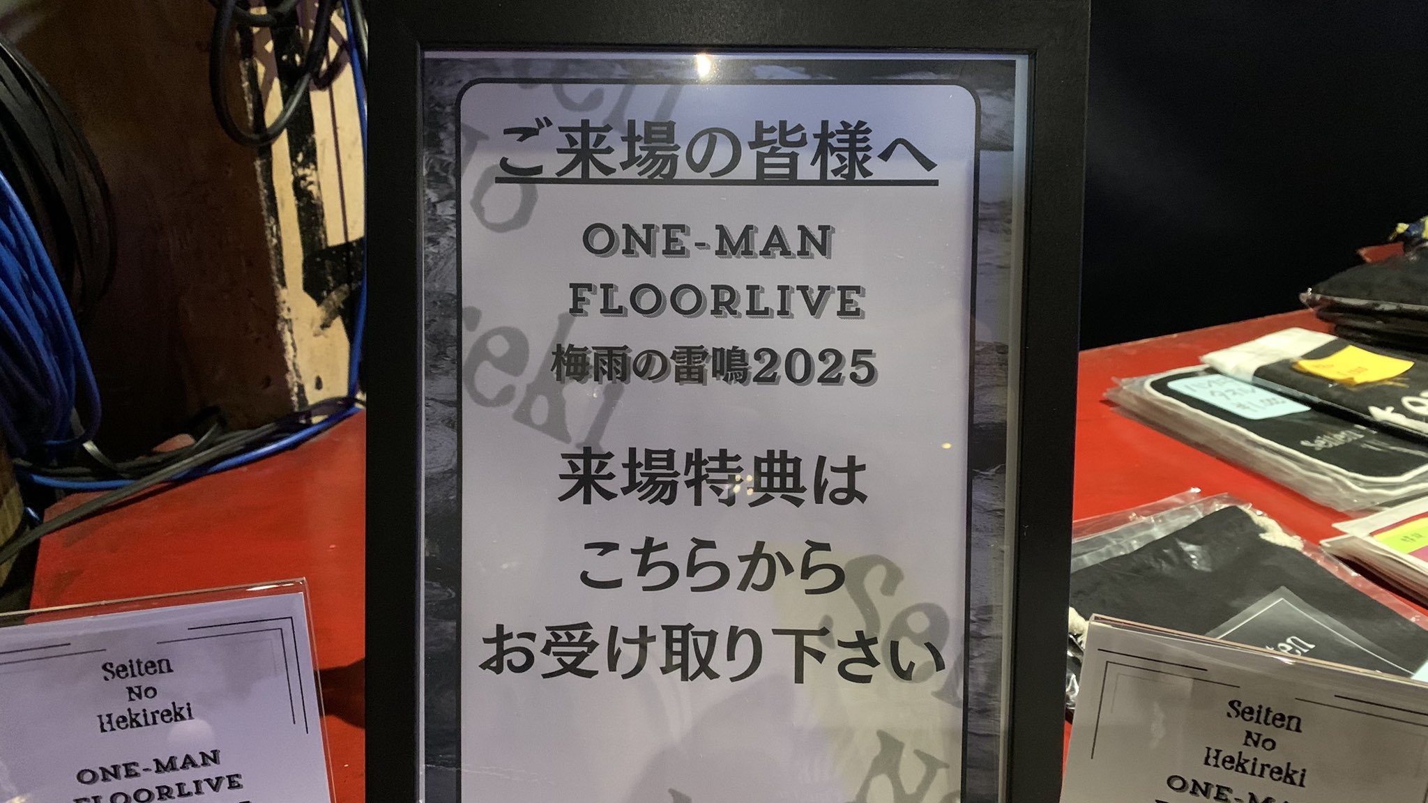 【PSA10】 もののけ京都　来場者特典　英語版　9枚セット PSA10】村上隆 もののけ京都 英語版 DOB君 kaikai 9枚セット