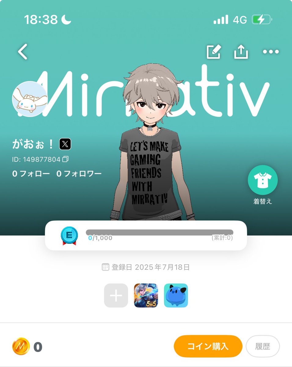 配信アカウントこちらになりますー！
#エグリプト