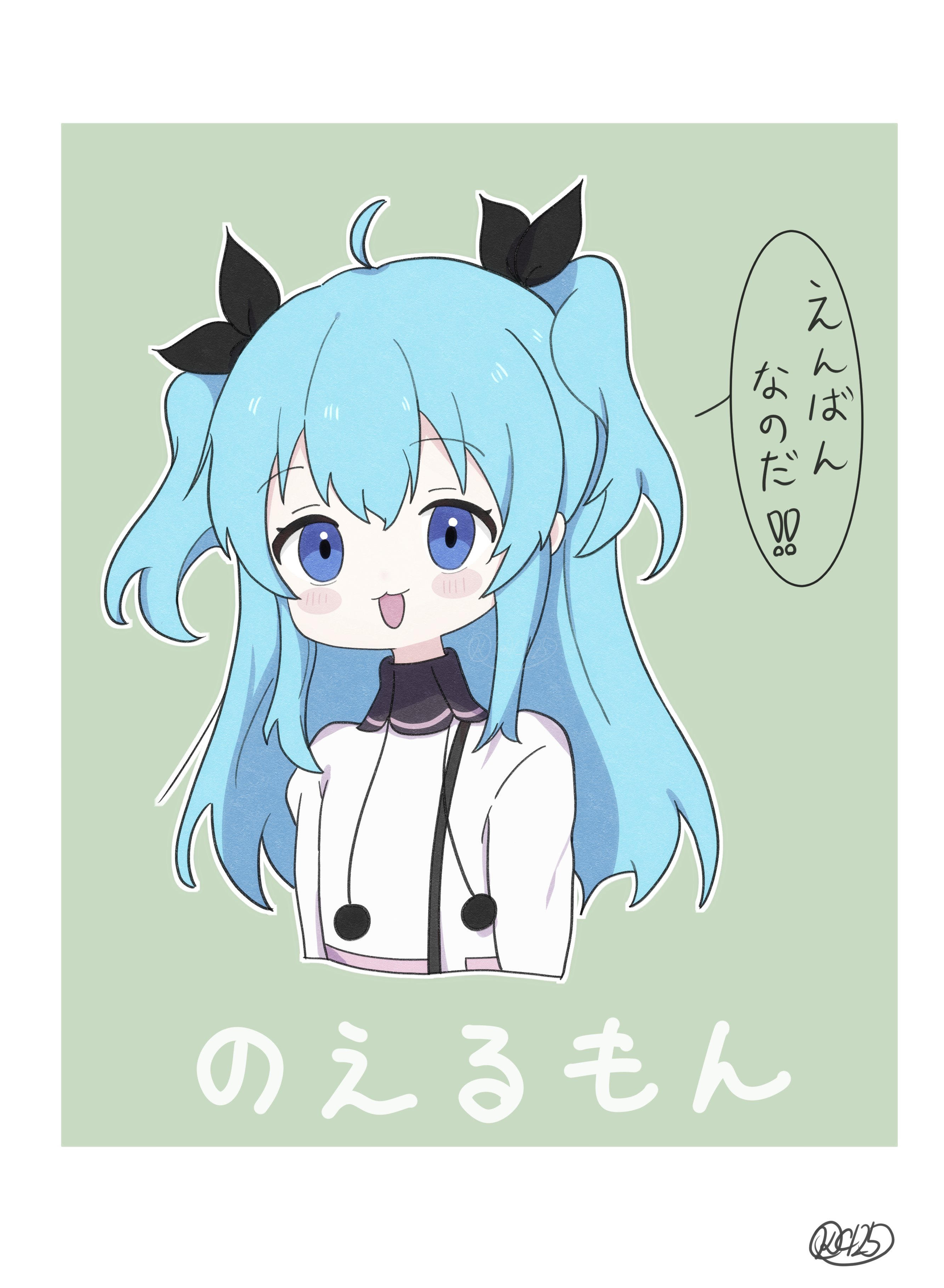 【貴重‼️】天体のメソッド　プレミアムイベント 天体のメソッド - Search / X