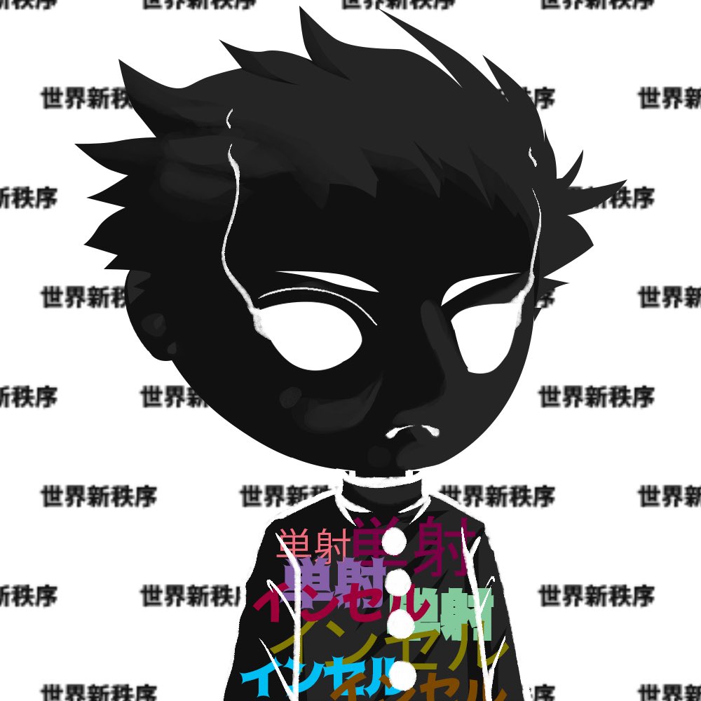 xxxx PSYOPS coming to <a href="/injective/">Injective 🥷</a> soon

Follow &amp; Turn on Post notifications 🔔

あなたはサイオプの影響下にあるかもしれません ⚠️

#INJ #NFT