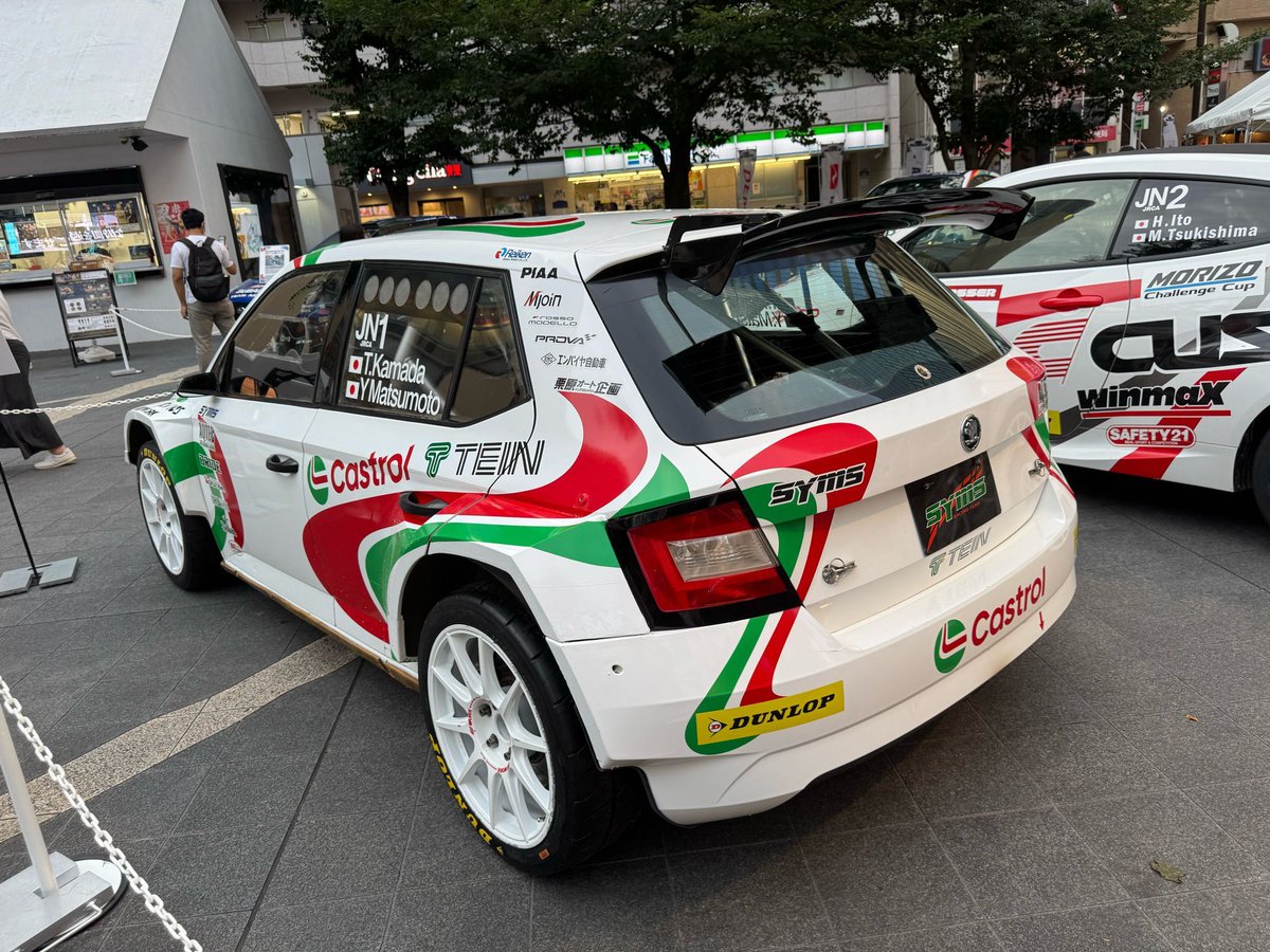 FlatOutWR_JP's tweet photo. @planetemarcus @Evan_Rothman @MattJelonek @paddocknews @Int_RallyForum @absolute_rally @thefinaltenth @Andrew_Coley @neilcole @adolfonline @liana01toma @WRCgerardquinn
I think Castrol Skoda will also participate in Rally Japan 2025.
#RallyWeekend https://t.co/YqrJRwVHrI