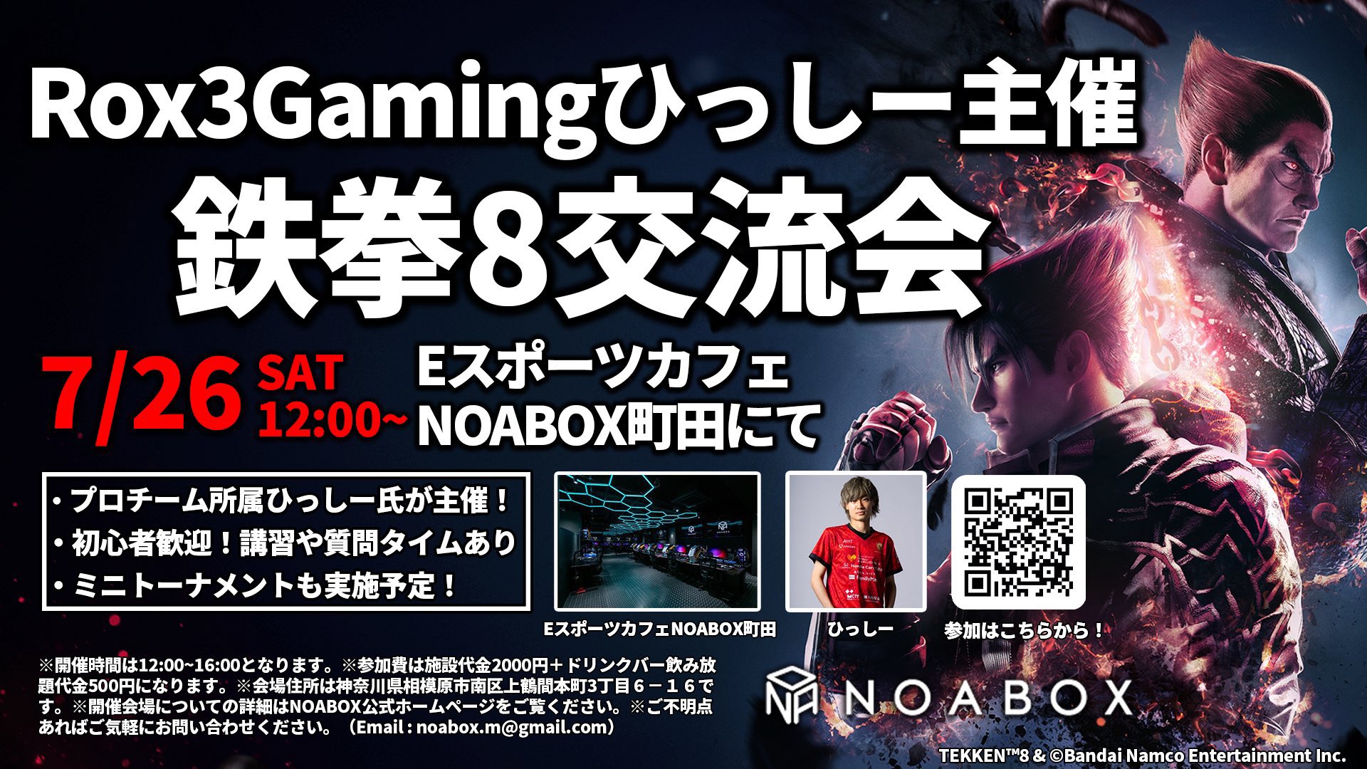 あんころもち GrdK4jCp_200x200.png