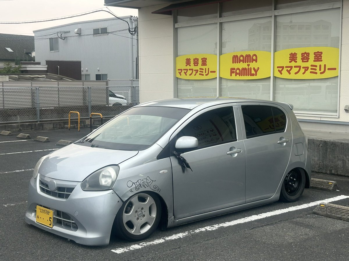 🦍スーパーゴリカズくん🦍 (@kzy298) / Posts / X