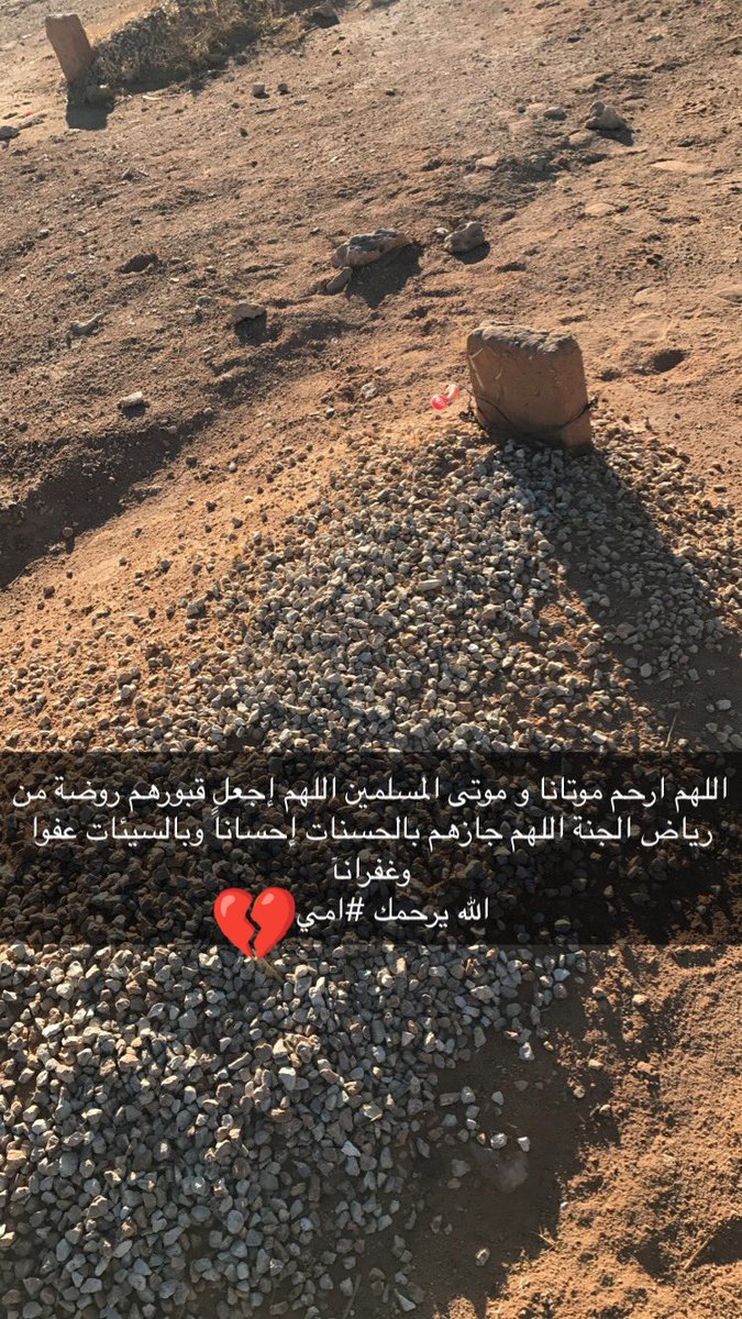 أوُتـٌـٌٌـار tweet media