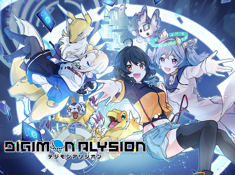 DIGIMON_ALY_JP's tweet image. ＼ #デジアリ が関西に上陸／

デジモンカードゲーム公式イベント『Grand Asia Open』で #デジモンアリシオン をいち早く試遊しよう📱

▶日程：8/23(土)
▶会場：神戸国際展示場 3号館 展示室
▶参加費：無料
▶参加方法：当日受付
※イベントの参加には「BANDAI TCG+」のダウンロードが必要です。…