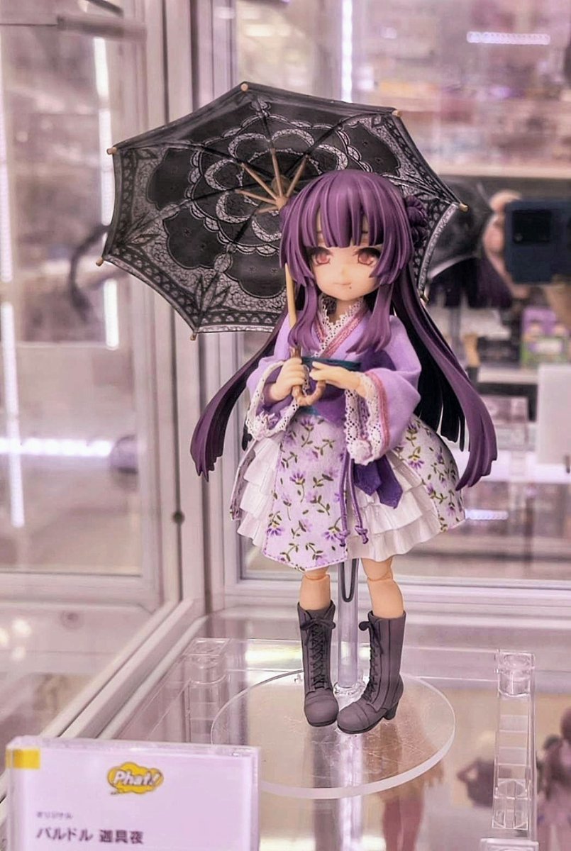 🎀PARDOLL🎀 (@pardoll0) / Posts / X