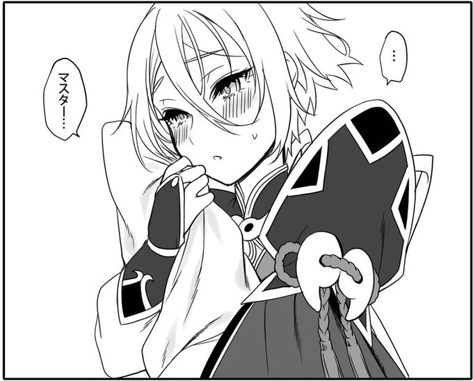 マスターの匂いで想いを募らせ… - 新生〇〇〇〇〇 (新生フロンティア)の投稿|ファンティア[Fantia] 

えむえむさんの男の娘絵を投稿中!
毎月新刊、イベント参加情報もあります!
ファンティア登録もよろしくです!

https://t.co/B9b4H3wphh

#Fantia #男の娘 #新生フロンティア #えむえむ 