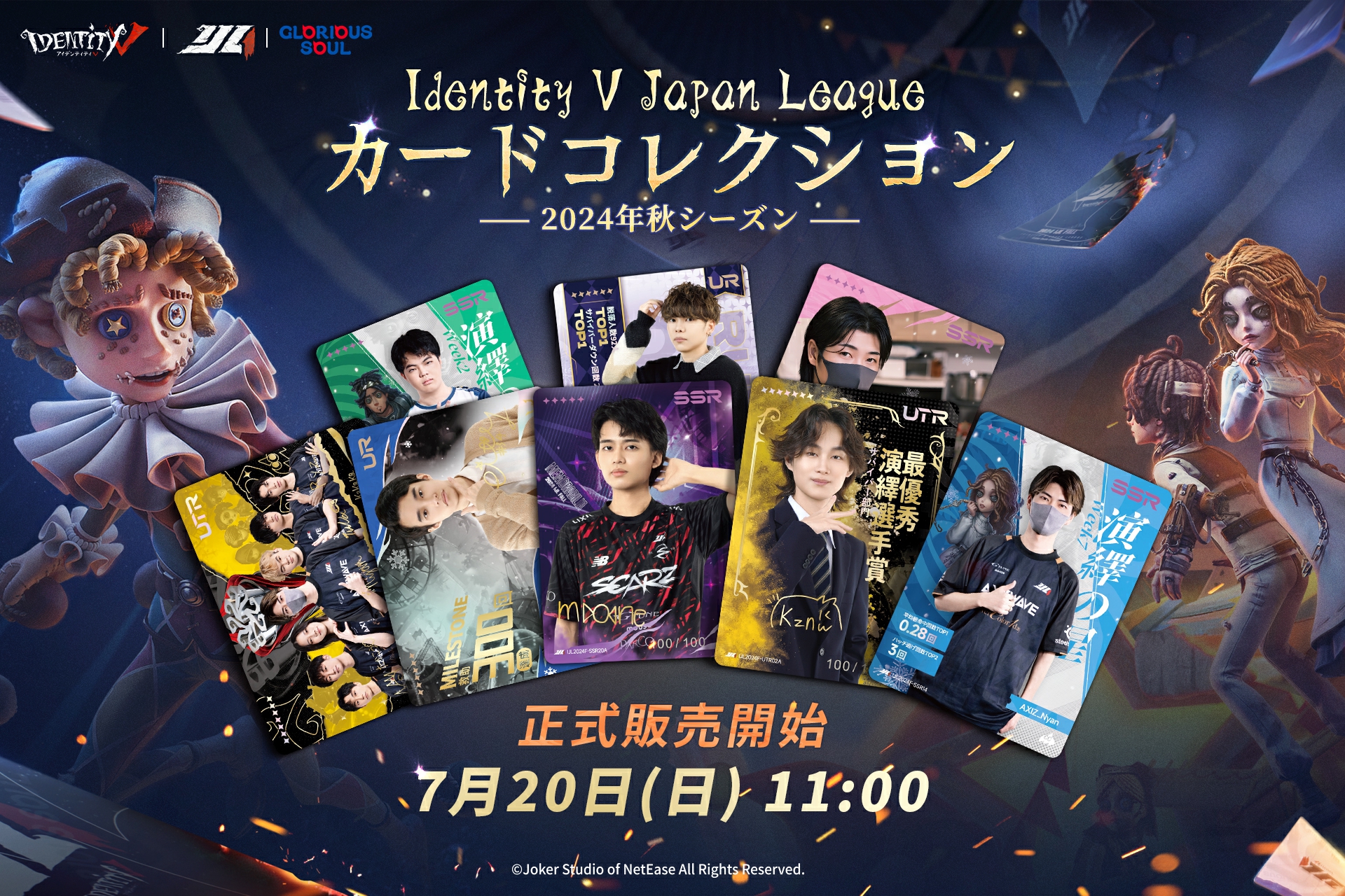 GloriousSoulJP (@GloriousSoulJP) / X