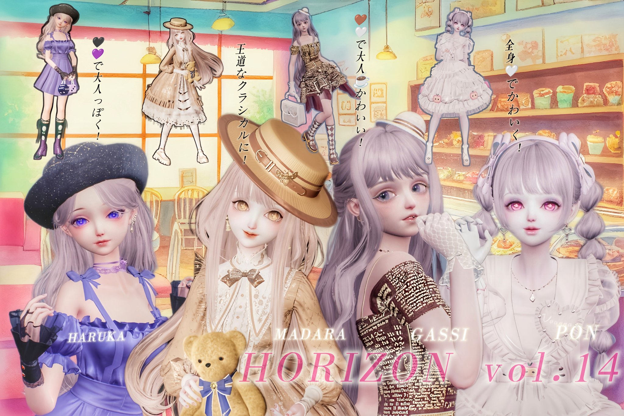 ぽん。 on X: 