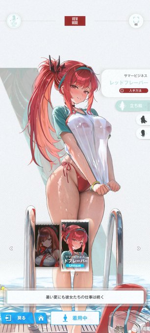 わたしも9,600円送金したら無料で貰えました♥️♥️♥️ 