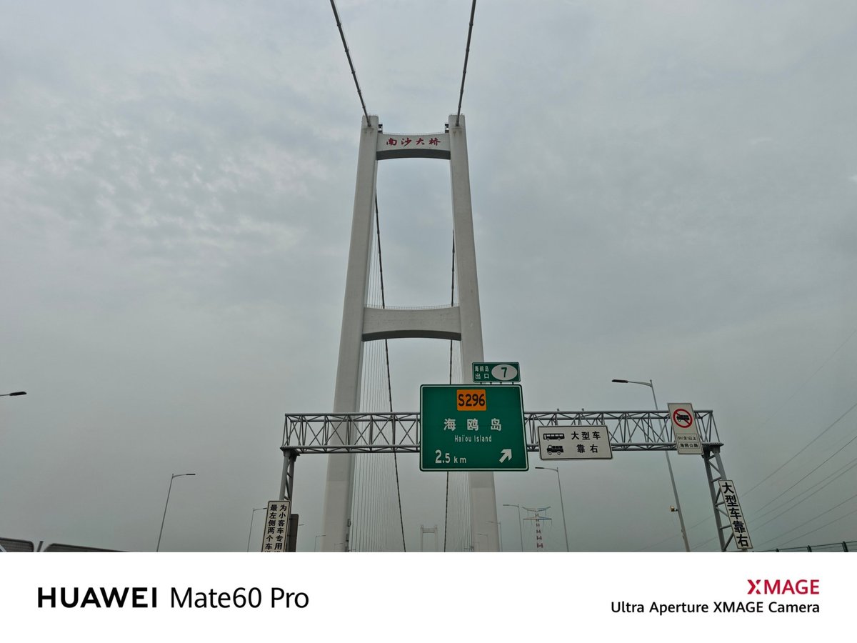 广州今天有下雨嘛？