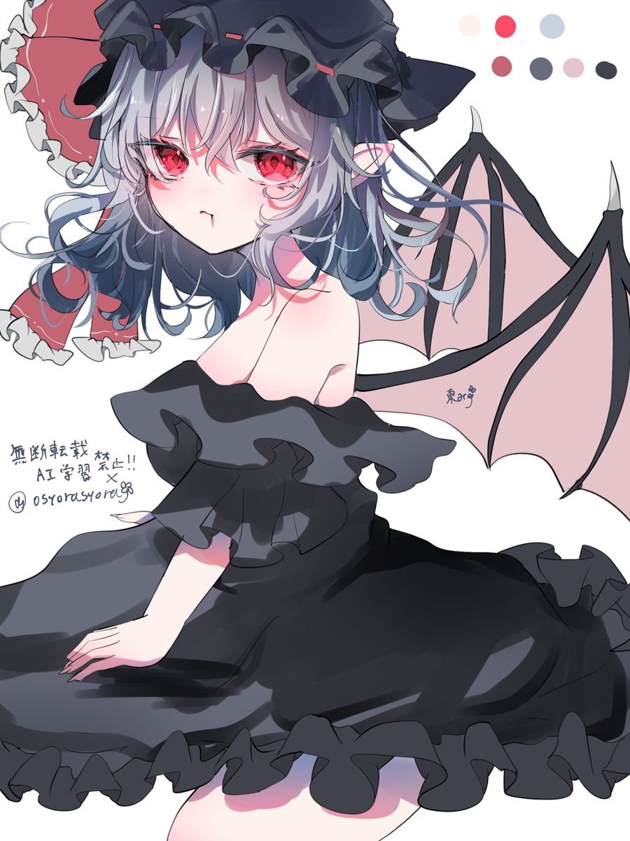 みの様♡ありがとうございます♡ 東みゅ🍀 on X: