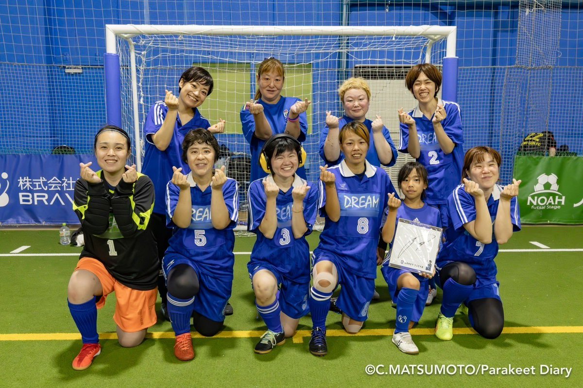 bmb_vh's tweet photo. 明日はガンバスカンビオ関西交流大会！
DREAMも女性6人チーム（9名予定）で参加します！写真は昨年のものです。
初参加の方もいるので、楽しみです！
#ソーシャル女性チームDREAM
#ガンバスカンビオ交流会
#ソーシャルフットボール https://t.co/q09VpFZVPB