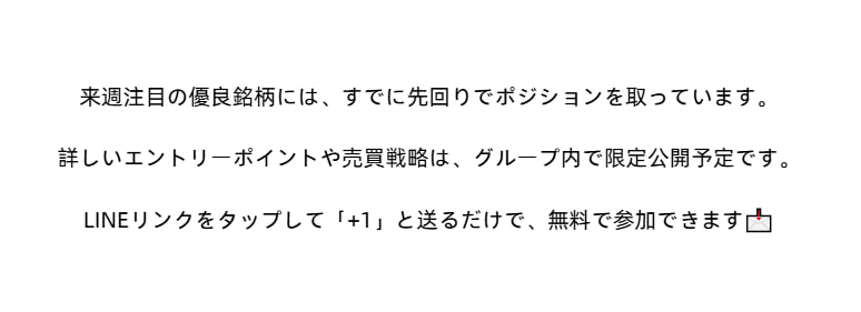 BADENDSITAINA's tweet photo. https://t.co/UC8SGpVyVT https://t.co/yLfAQ7rT6U