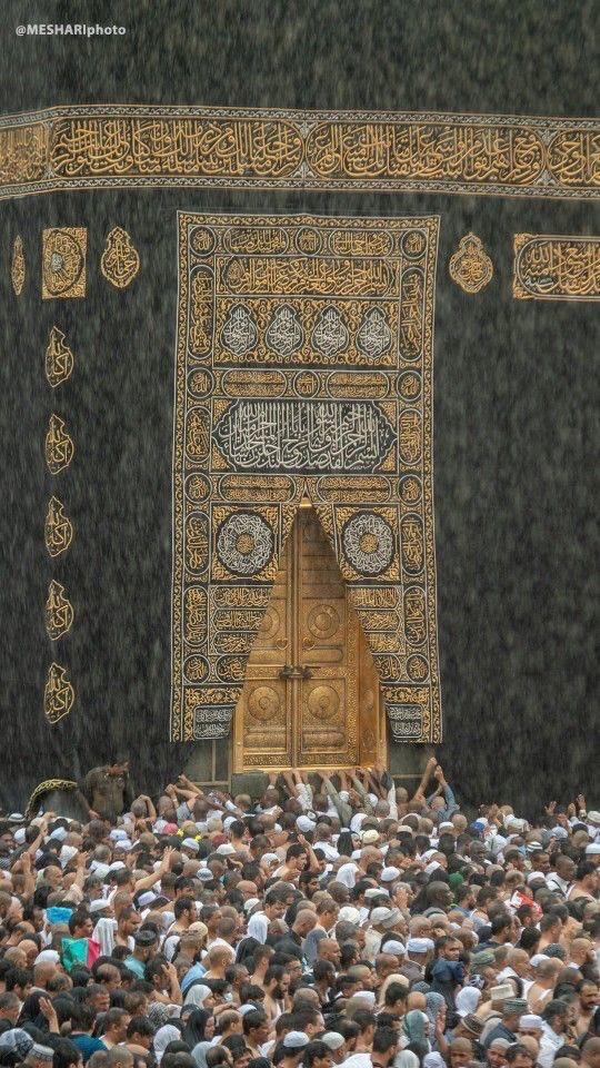جمعہ کا دن ہــے 
اے مـالـکِ کُـن فـیـکـون
سـب کی مـشـکلات کـو آسـان فـرما
آمیـــــــــــــن ثم آمیـــــــــــــن یَارَبَّ العَالَمِین