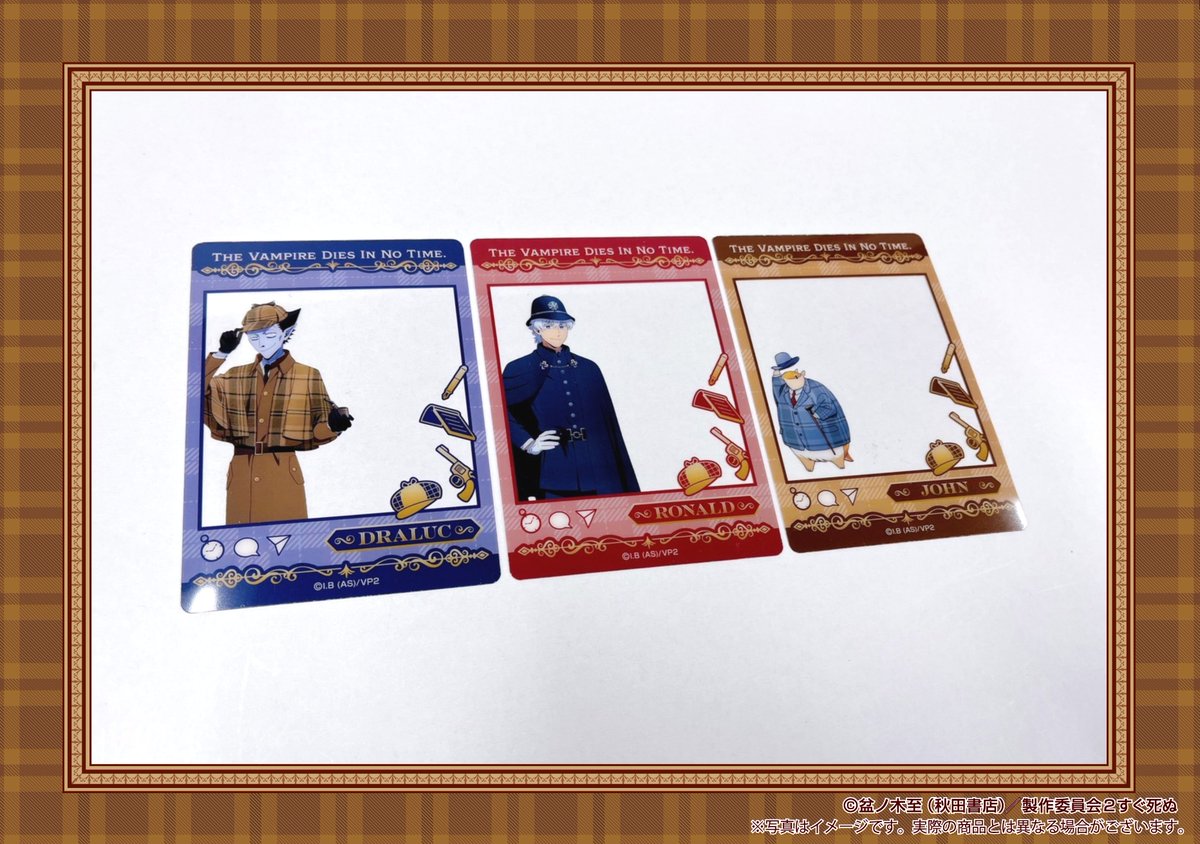 medicos_et_02's tweet image. 事後通販中!
TVアニメ「#吸血鬼すぐ死ぬ2」
POP UP SHOP
【商品情報】
🕵️♂️SNS風クリアカードセット🔍
└SNSのような枠が付いた、背景を透かせて遊べるクリアカードセット!3枚1セットで全員分揃います✨
📅~7/29(火)
📍MEDICOS ONLINE SHOP
medicos-e-shop.net/products/list?…
