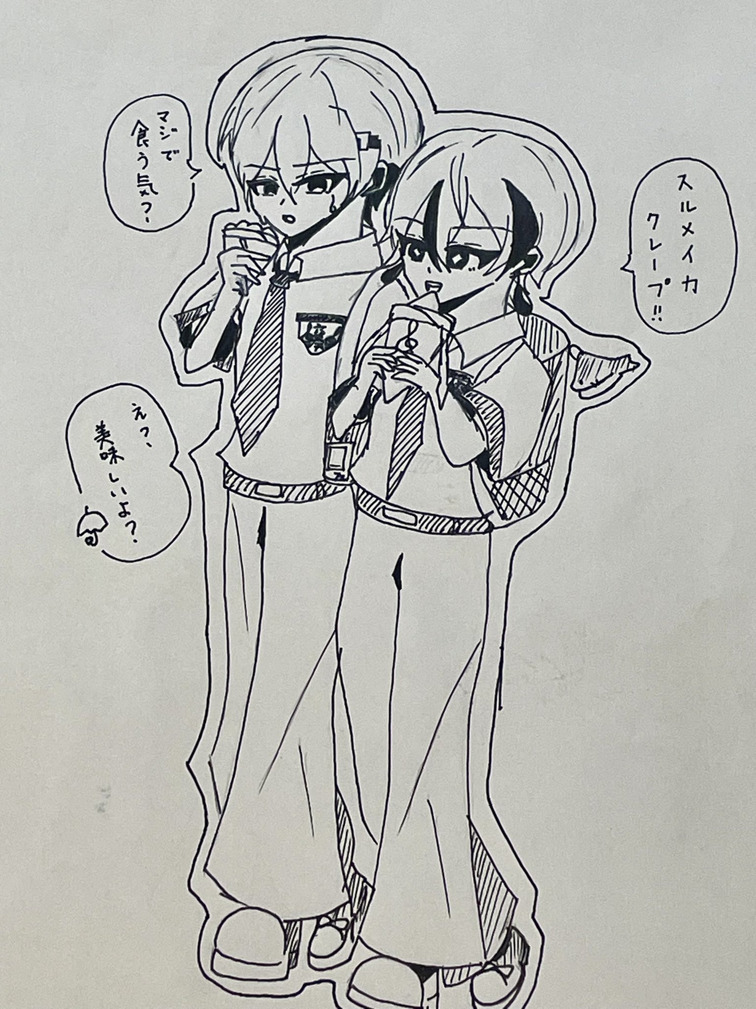 ruru プロフ読んでね♡ ruru🎼 on X: 
