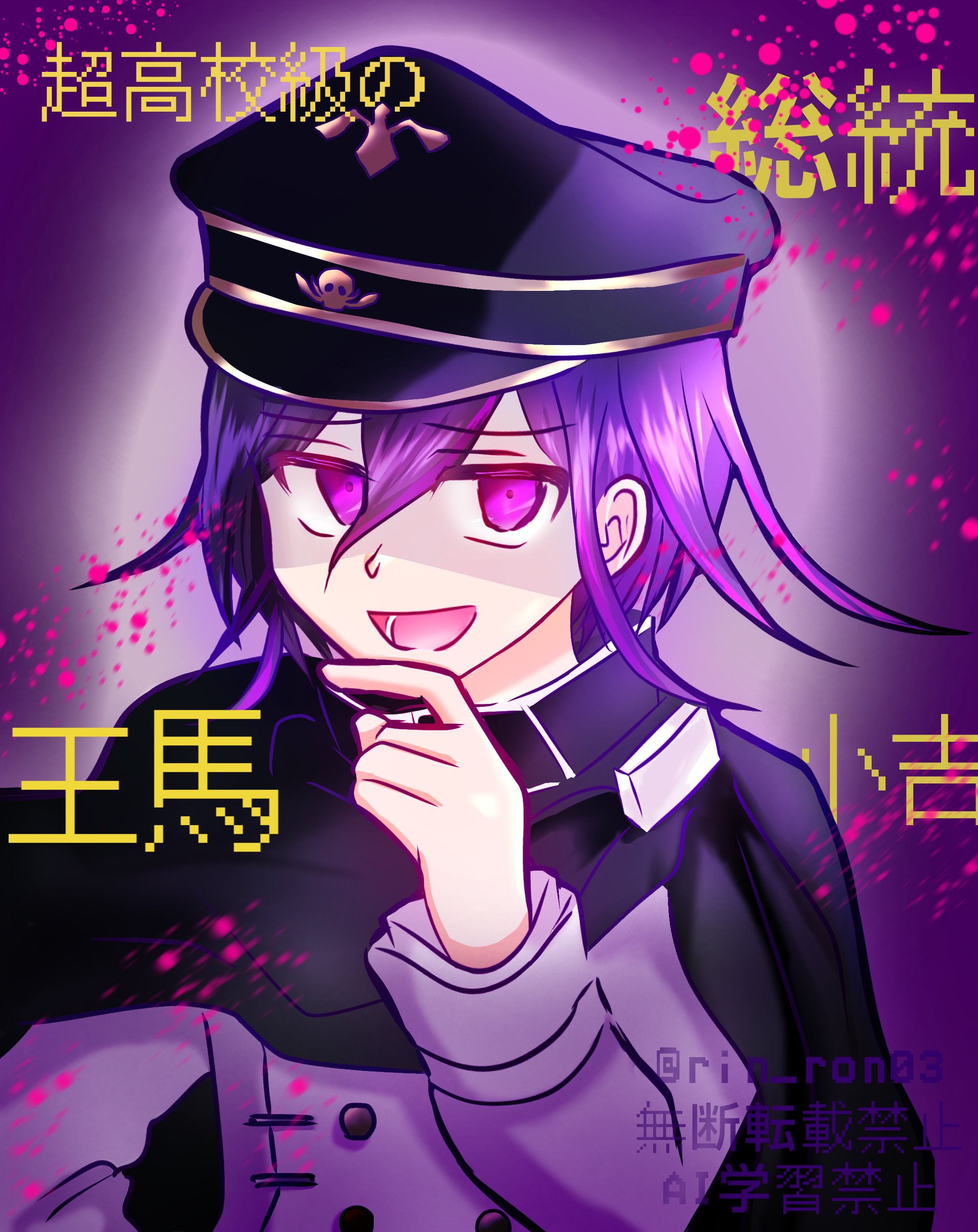 りんご on X: 