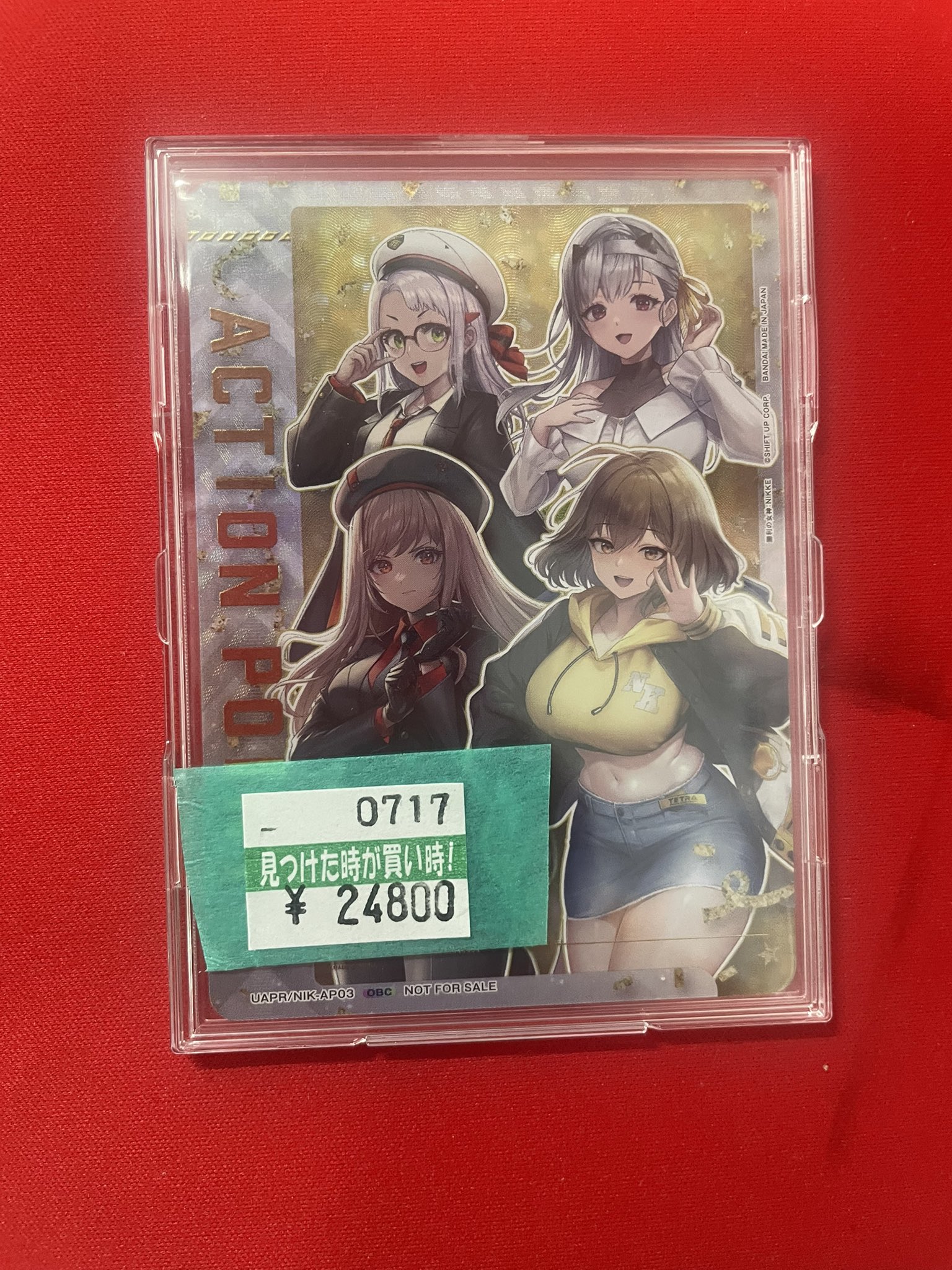 名古屋 TCG専門店「トレカっち」ユニアリ強化買取中 on X