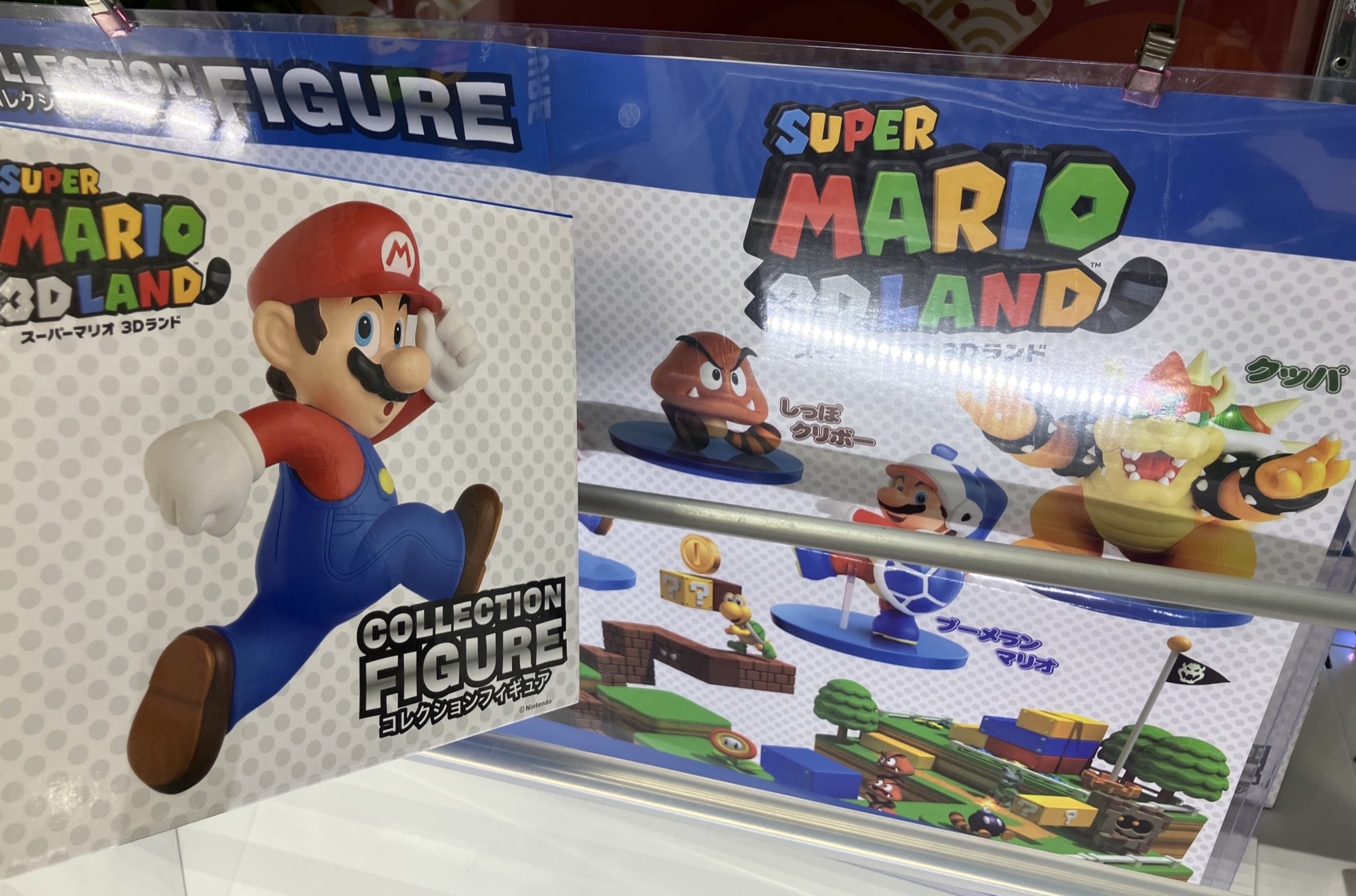釣りスピ　マリオ3Dコレクション 釣りスピ マリオ3Dコレクション