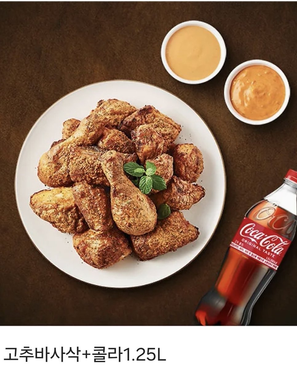 #RT #RT이벤트
안녕하세요! 이렇게 인사하는거 부끄럽네요ㅎㅎ
작화를 맡은 <오빠, 한 입만>이 론칭했습니다.

series.naver.com/comic/detail.s…

RT해주신 감사한 분들 중 추첨 한 분께
고추바사삭 + 콜라 기프티콘을 드립니다!(~8/15)