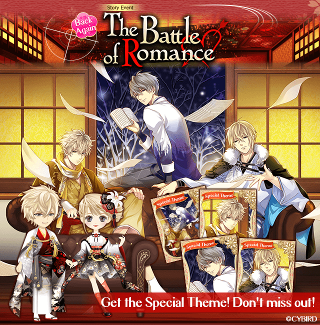 ikesen_en's tweet image. ⚔️Who will win the Battle of Romance?⚔️
⚡Choose your player: Ieyasu, Kenshin, or Mitsunari!⚡
💡Join the Story Event to get dashing Special Themes, fun stories, glorius attire and more!😘
#ikesen
#otome