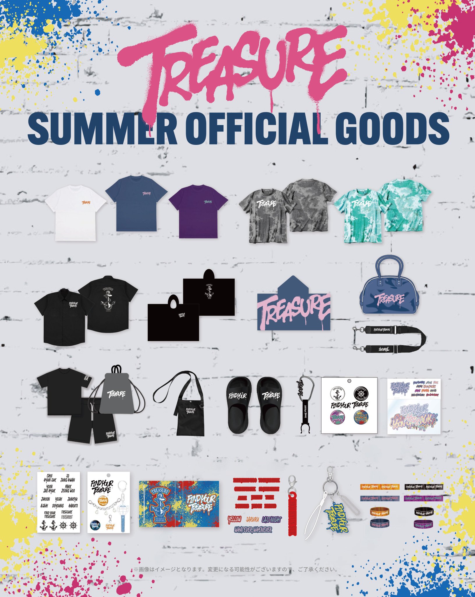 TREASURE JAPAN OFFICIAL on X: 