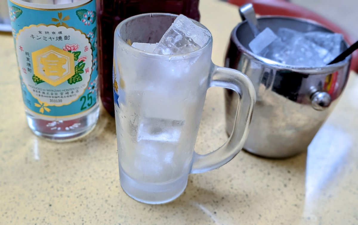 ひろちゃん① ひろちゃん on X: 