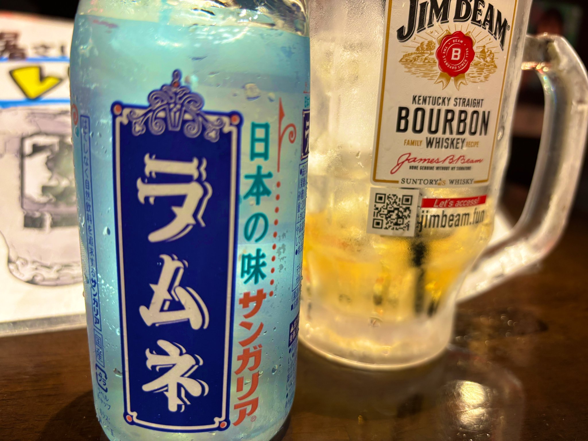 沖ドキ★カンタくん 限定モデル 25φバージョン 未開封 TAJIMA】タジマ セフ着脱式工具差しK 2本差し 本革 SFKSK-P2｜金