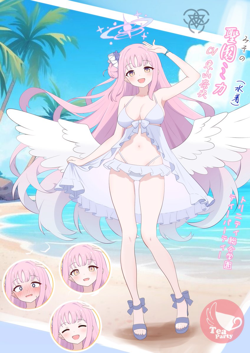 kakapomilk3's tweet image. 【生徒紹介】
夏休みという事で砂浜に来たミカさん。
いつも室内にこもってばかりのナギサさんやセイアさんも連れ出して、みんなで満喫したいご様子。
「せっかくのビーチなんだし、楽しまないと☆」