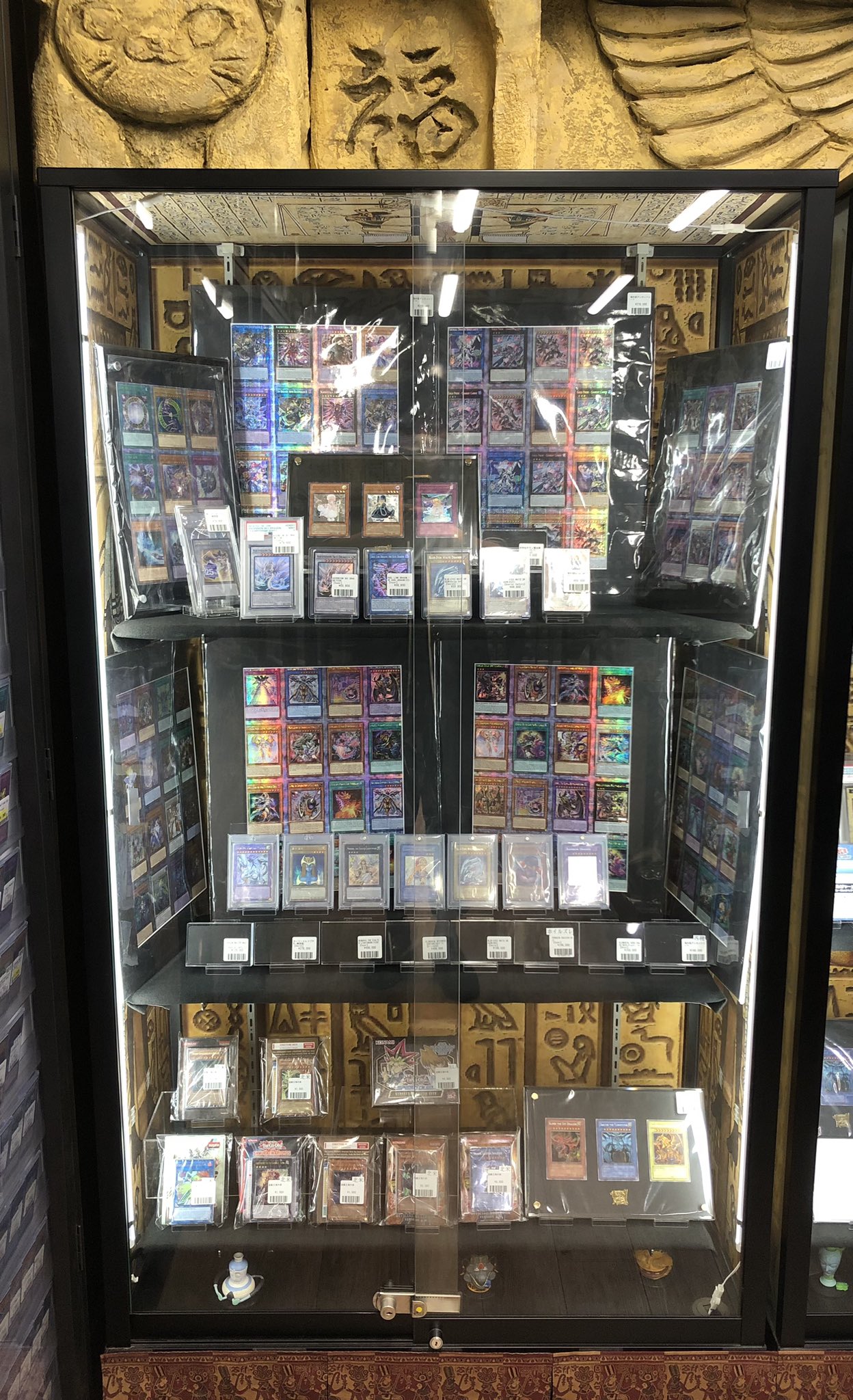 遊戯王 - トレカ店 福福トレカ秋葉原遊戯王コレクション専門店 on X: 